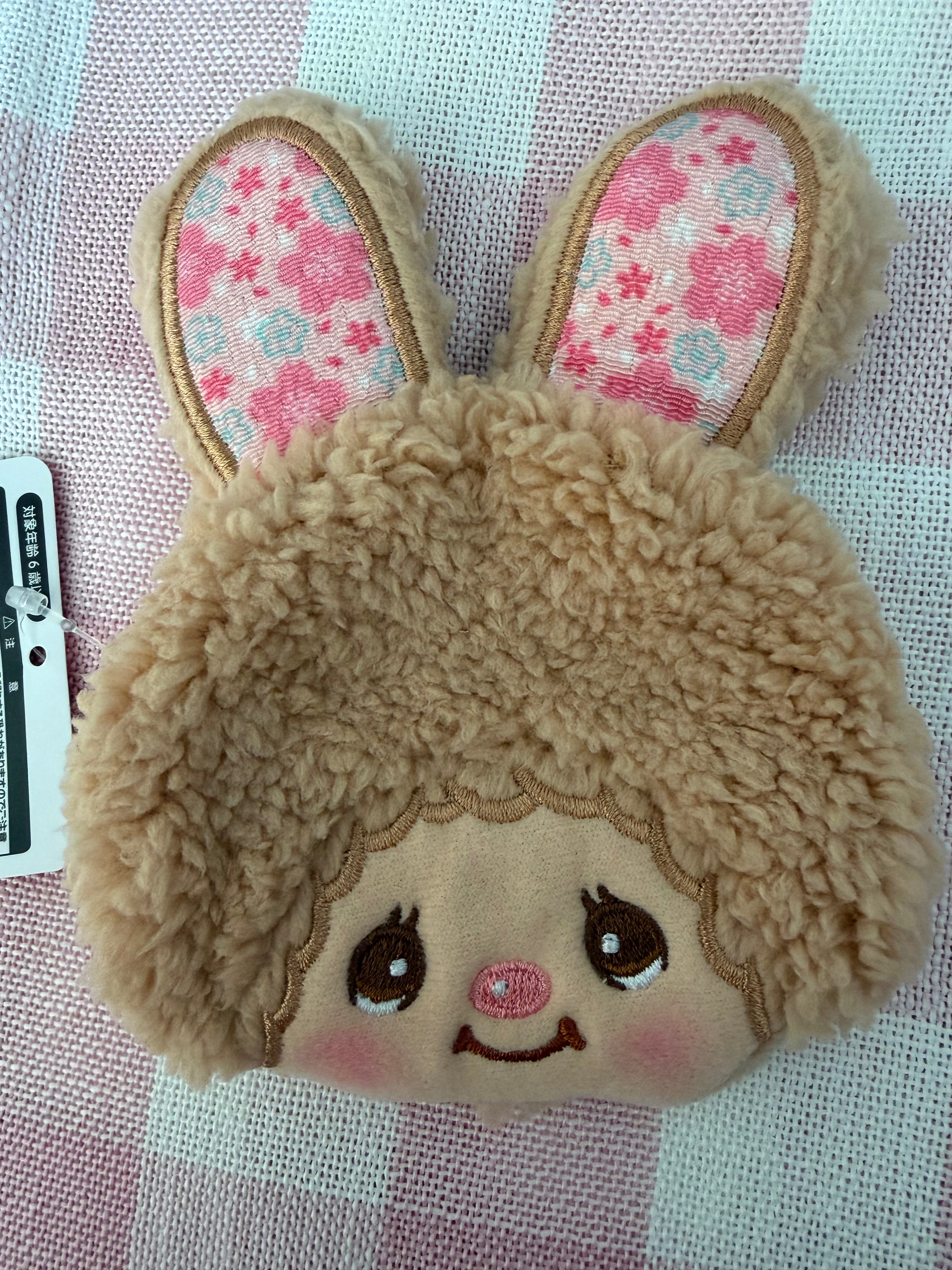 Authentic Monchhichi & Chimutan Plush Coin Purses – Japanese Kawaii Bag Charms