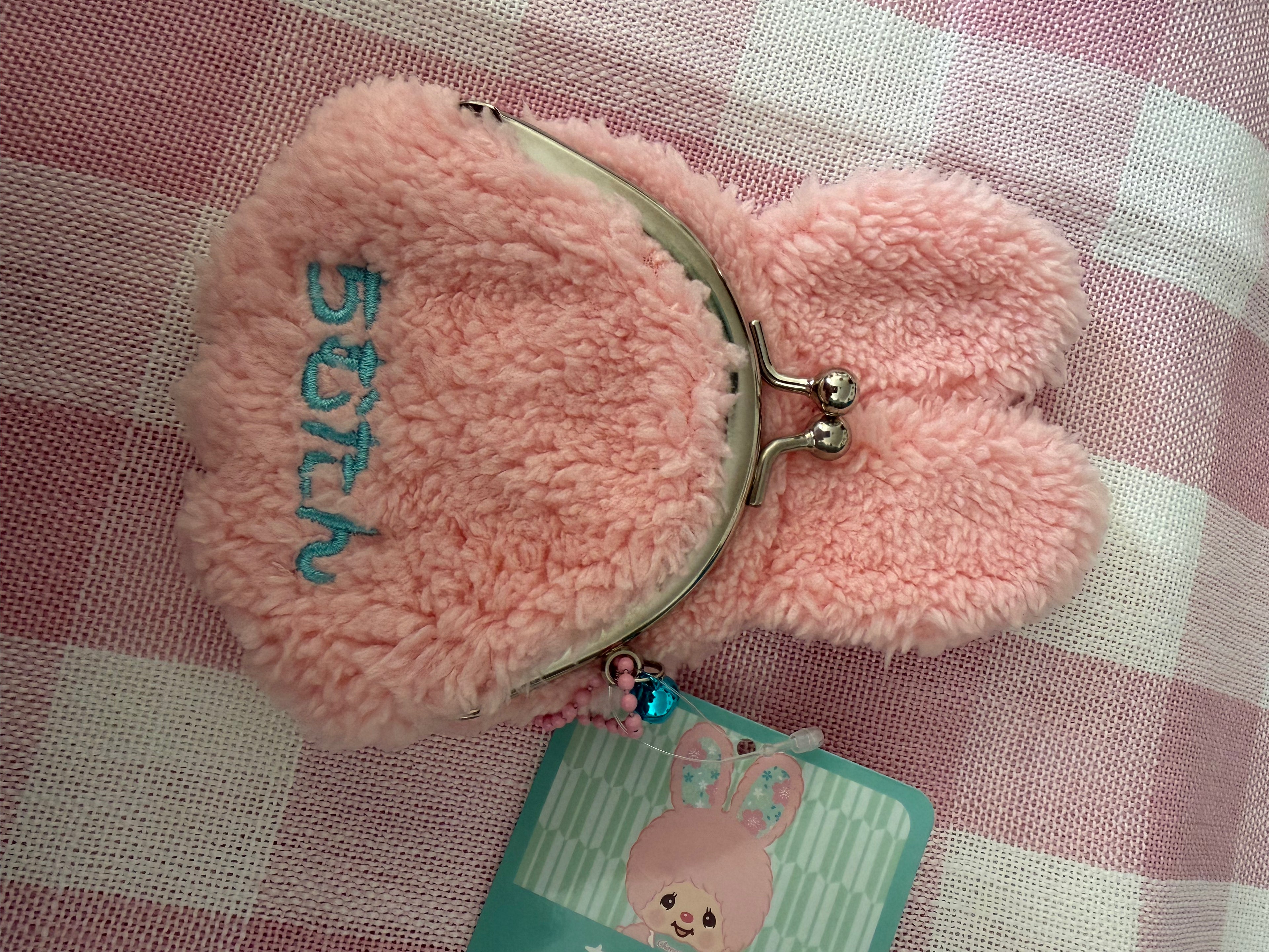 Authentic Monchhichi & Chimutan Plush Coin Purses – Japanese Kawaii Bag Charms