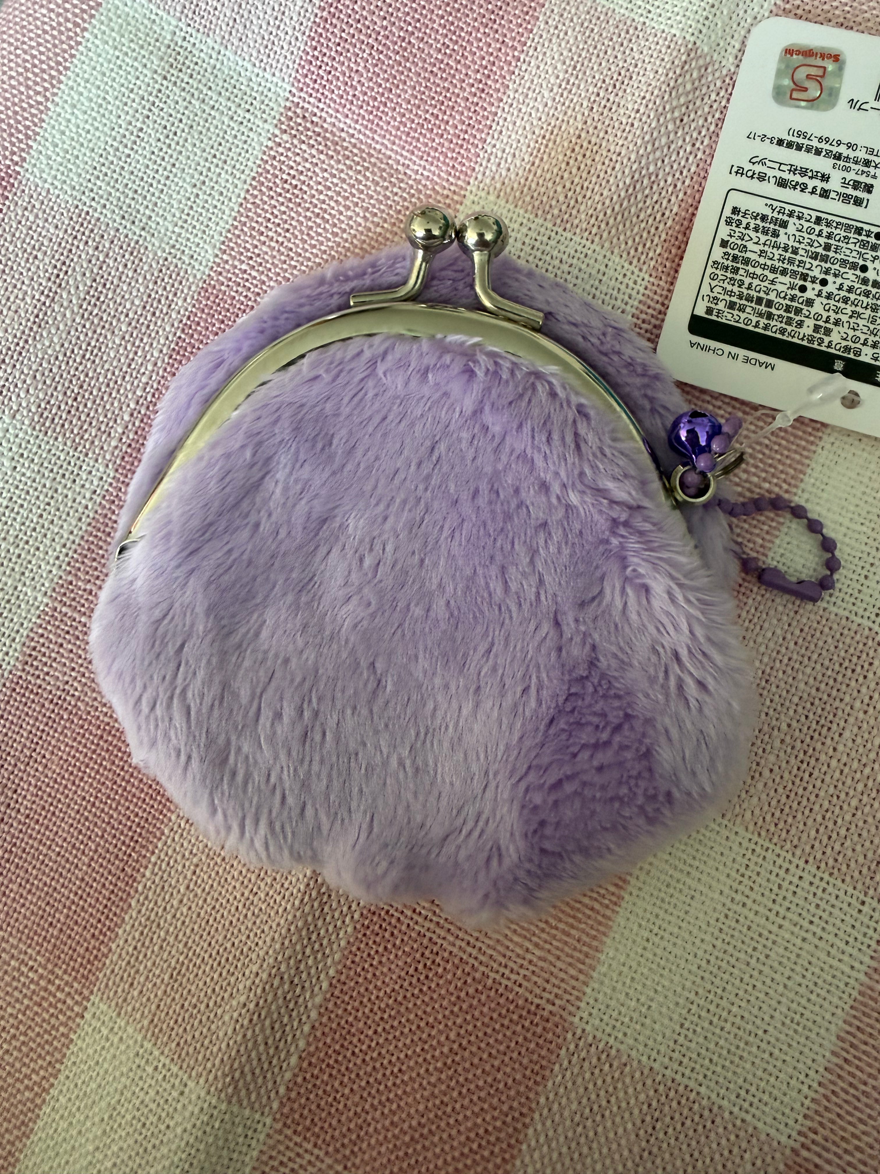 Authentic Monchhichi & Chimutan Plush Coin Purses – Japanese Kawaii Bag Charms