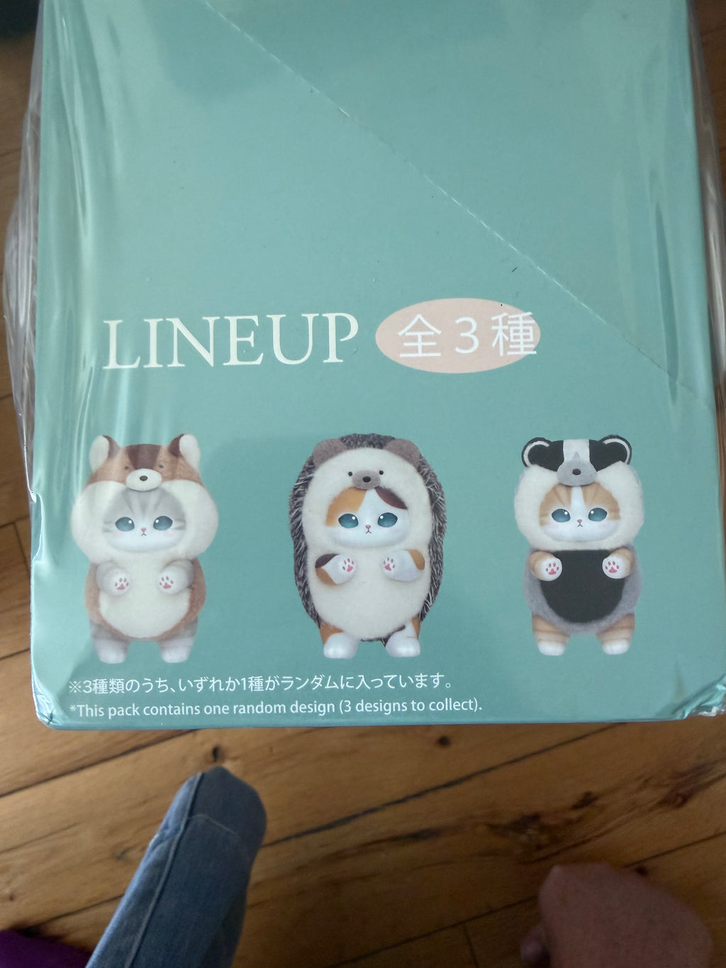 Mofusand Nordic Kittens – Sealed Collectible Plush Blind Box Set (3 Boxes) | Kitan Club