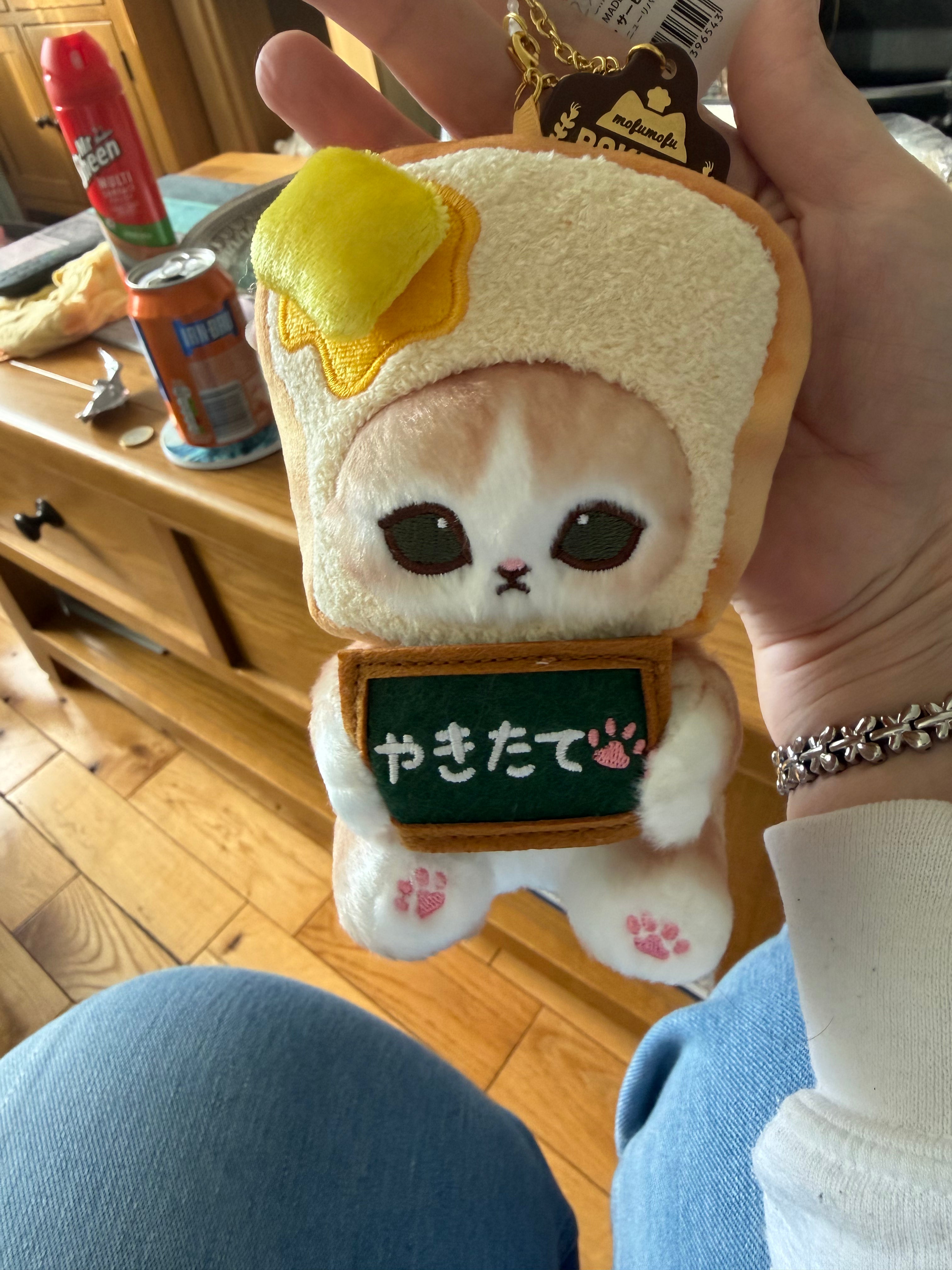 Mofusand Mofumofu Bakery Plush Bag Charms – Japan Exclusive | Choose Your Kitty 🥐🐱