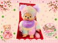 Monchhichi Tie-Dye Plush Girl 20cm – Pastel Rainbow – Brand New in Box