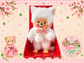 Monchhichi White Cat – 20cm | Sekiguchi | 204267