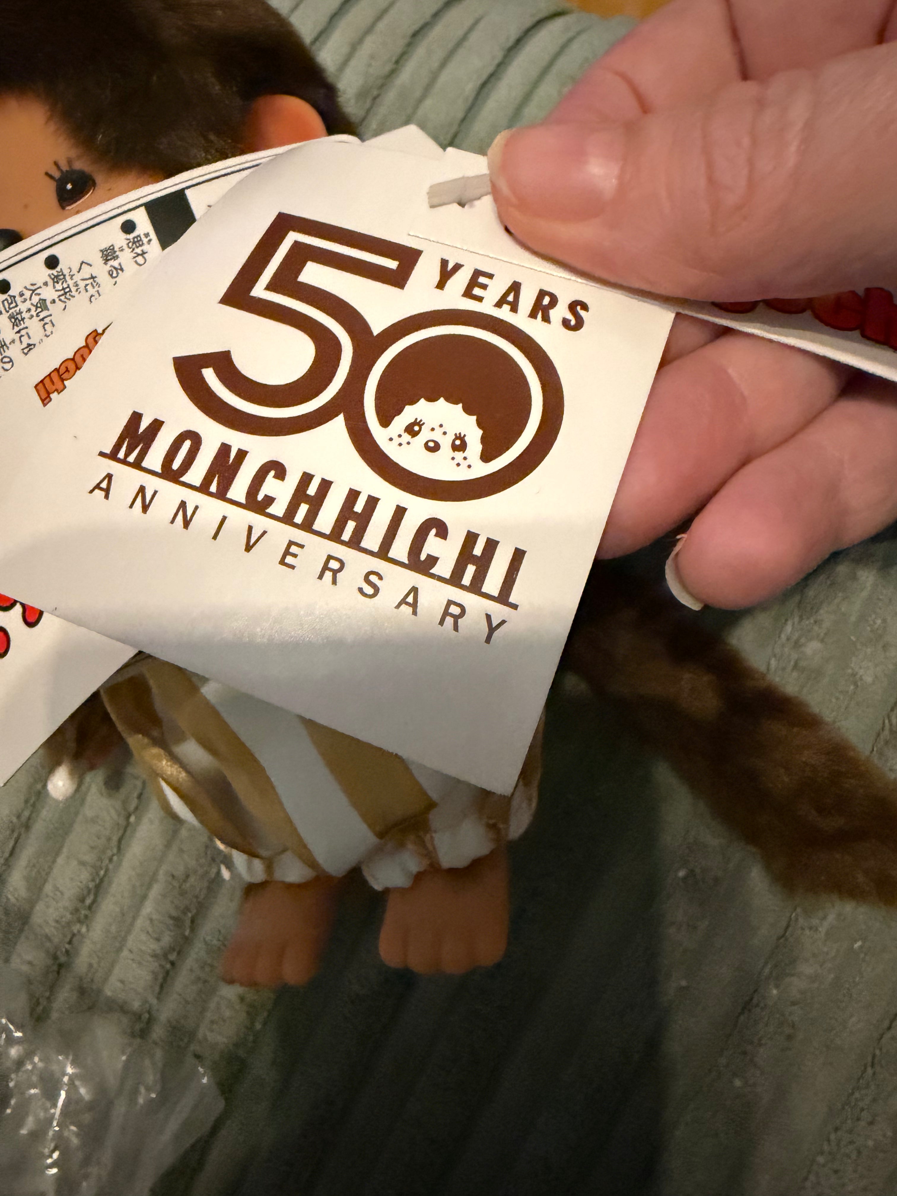 Monchhichi 50th Anniversary Let’s Party Plush – Boy & Girl | Gold Edition