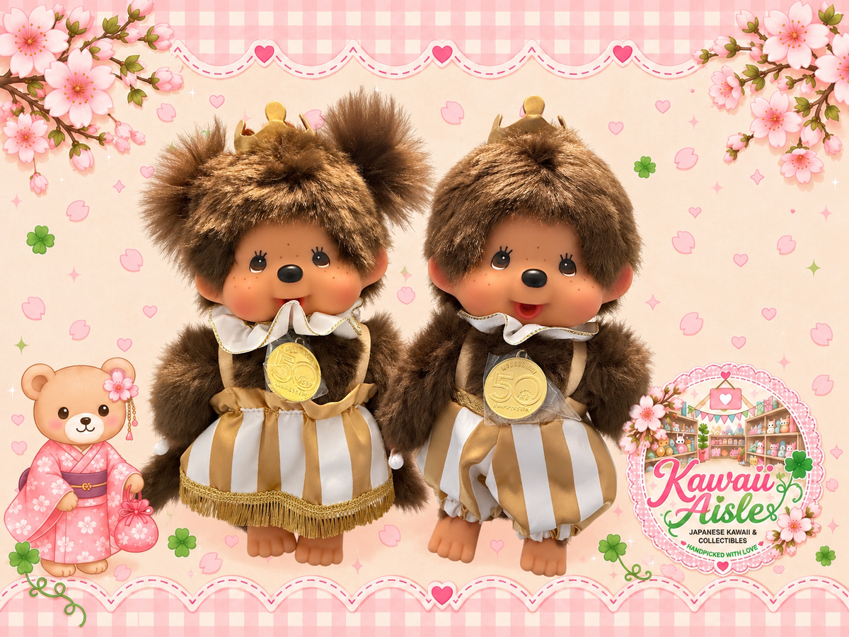 Monchhichi 50th Anniversary Let’s Party Plush – Boy & Girl | Gold Edition